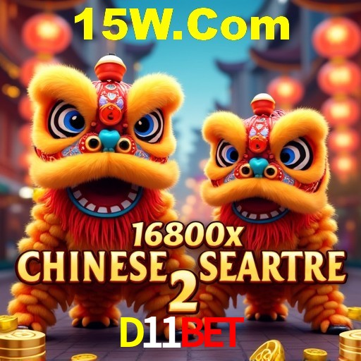 Interface Premium D11BET
