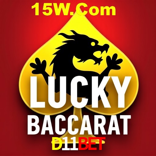Weekend Specials D11BET