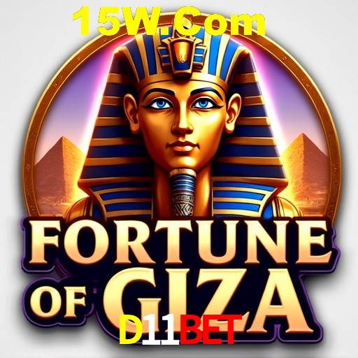Flash Promotion D11BET